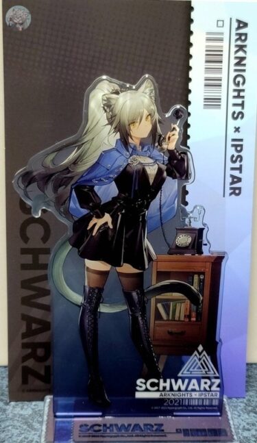大陸限定公式グッズ 2022年アークナイツカフェ 「レユニオン