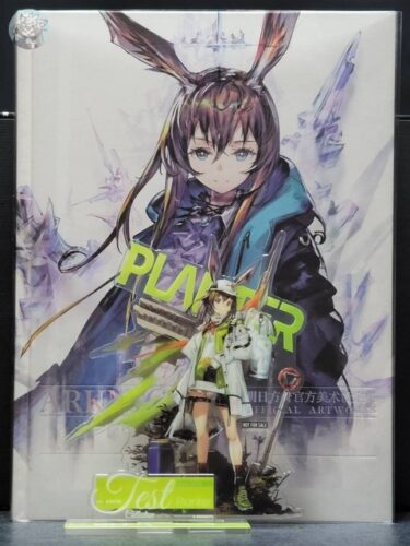 大陸限定公式グッズ アークナイツ 美術設定集vol.1 「アーミヤ