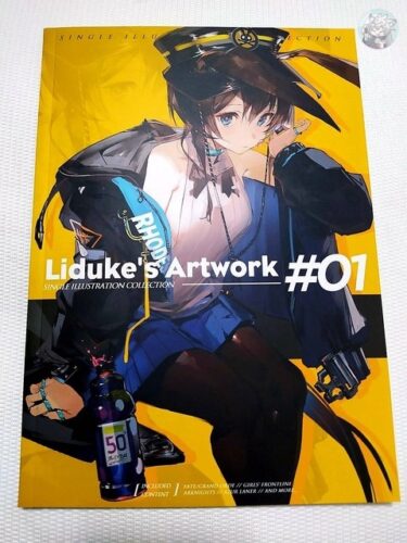 大陸限定同人グッズ 「Liduke先生」イラスト集 (Liduke's Art work#01