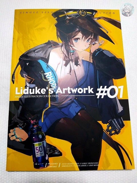 大陸限定同人グッズ 「Liduke先生」イラスト集 (Liduke's Art
