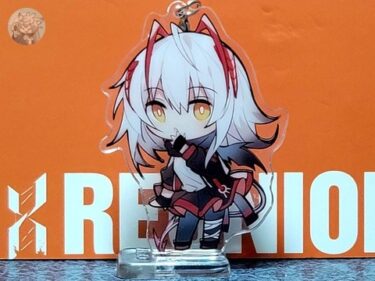 大陸限定公式グッズ アークナイツ朝隴山 「W」 フィギュア購入特典 