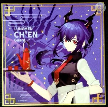 日本限定公式グッズ 『アークナイツ』×『ヴィレッジヴァンガード』限定