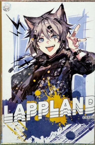 大陸限定同人グッズ 「ラップランド」(星屑剧团) 色紙(20×15cm