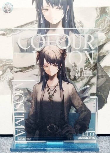 大陸限定同人グッズ アークナイツ公式絵師 「幻像黒兎先生