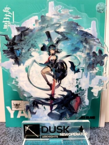 大陸限定公式アークナイツ音楽祭 「音律聯覚」 SYMPHONY(前航远歌) SD