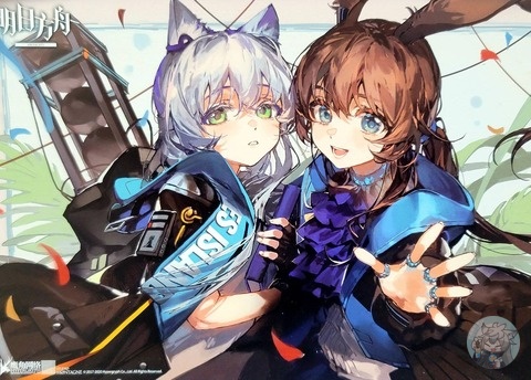 大陸限定公式グッズ 2021年カレンダー(31×21cm) 「同行」 記念イラスト