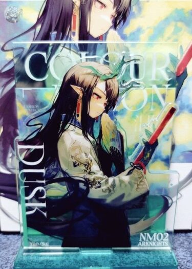 大陸限定同人グッズ アークナイツ公式絵師 「幻像黒兎先生」 (混色