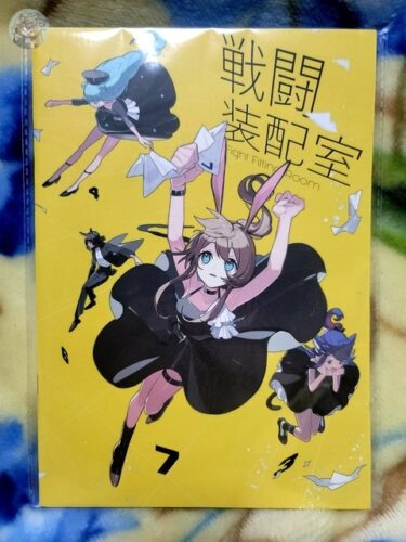 アークナイツ グッズ min グッズ ポスター イラスト集　同人誌　特典　カード 現品】Arknights アークナイツ TrNyteal 同人誌 グッズ ポスター