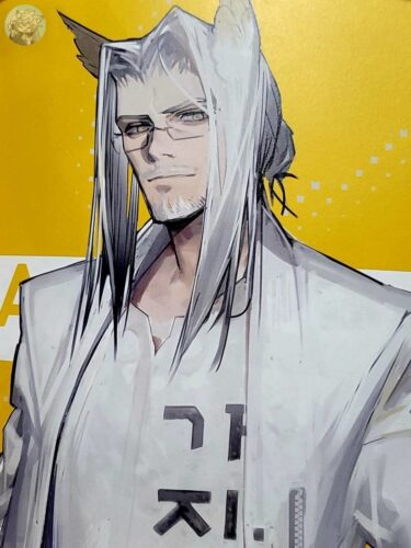 大陸限定同人グッズ 「min先生」イラスト集(Memento) 「ラップランド