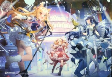 アークナイツ2022音楽祭 「音律聯覚・灯下定影」 零号特工 大陸限定