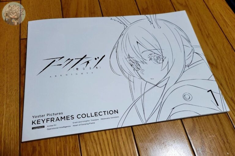 アークナイツ KEYFRAMES COLLECTION Vol.1〜2 セット Amazon.co.jp: ARKNIGHTS KEYFRAMES COLLECTION 1 アークナイツ 原画集