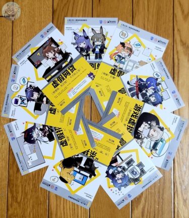 日本限定公式グッズ 『アークナイツ』×『ヴィレッジヴァンガード