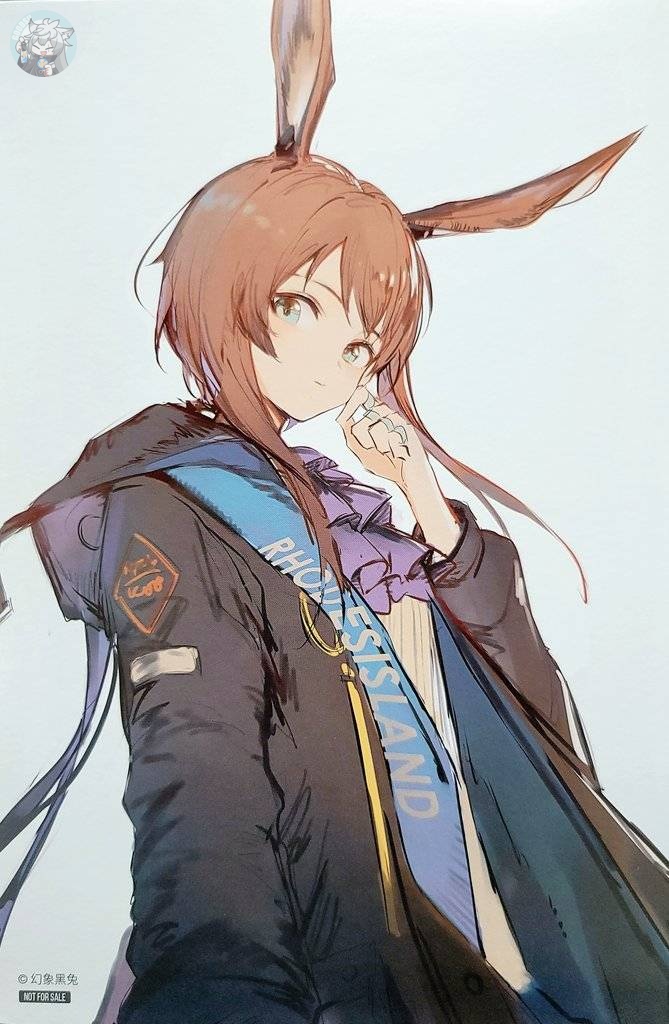 アークナイツ　幻象黒兎 「混色-COLOUR FUSION」 アクリルスタンド Amazon.co.jp: アークナイツ 幻象黒兎 「混色-COLOUR FUSION