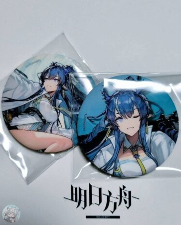 アークナイツ公式絵師 「Namie先生」大陸限定公式グッズ 深藍追憶