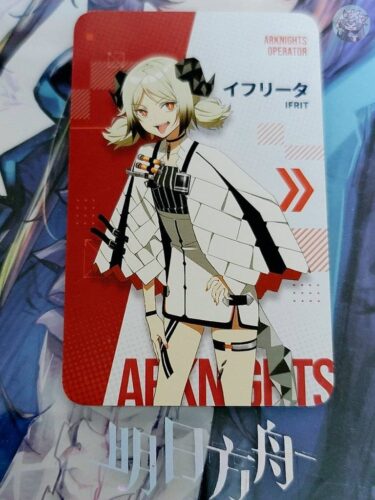 2023年4月│アークナイツあなたの知らないグッズの世界(明日方舟)