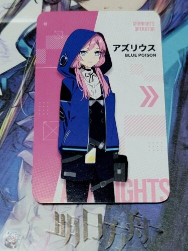 日本限定公式グッズ『アークナイツ』×『ヴィレッジヴァンガード