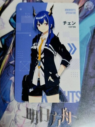 日本限定公式グッズ 『アークナイツ』×『ヴィレッジヴァンガード』限定