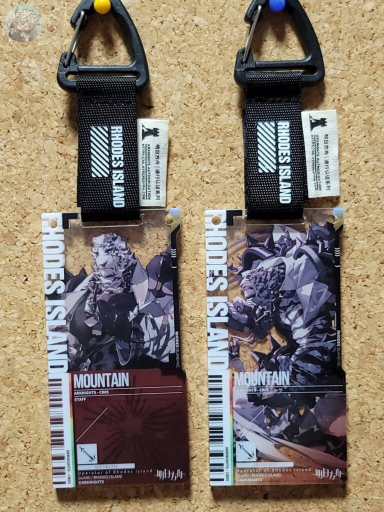 大陸限定公式グッズ 通行認証 15.0 アクリルキーホルダー(20×5cm