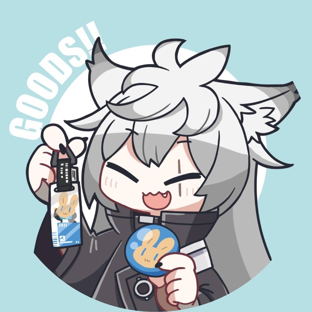 Arknights アークナイツ グッズ INVITATION TO WINE SUI-XIANG LIMITED 