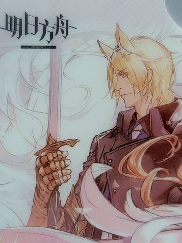 日本限定公式グッズ『アークナイツ』×『ヴィレッジヴァンガード』限定