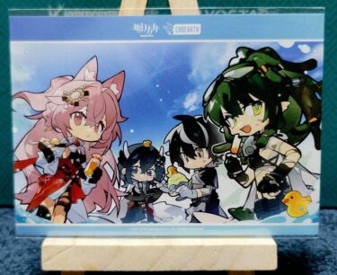大陸限定同人グッズ 「幻象黒兎先生」 イラストカードセット