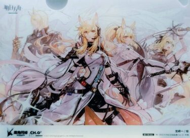 日本限定公式グッズ『アークナイツ』×『ヴィレッジヴァンガード』限定