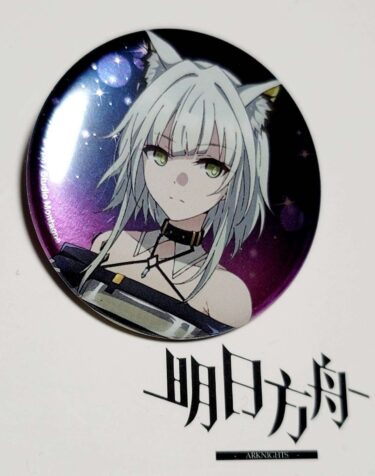 ケルシー│アークナイツあなたの知らないグッズの世界(明日方舟)