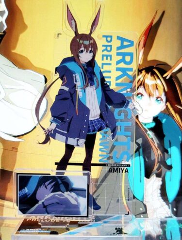 大陸限定公式グッズ アニメ『アークナイツ【黎明前奏/PRELUDE TO DAWN