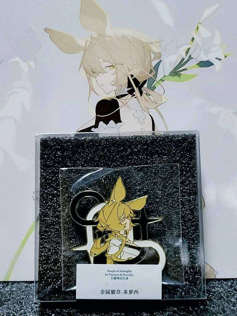 明日方舟 アークナイツ 公式グッズ 日本限定 陣営ピンバッジ ロドス 龍門 fit=scale-down,w=1200