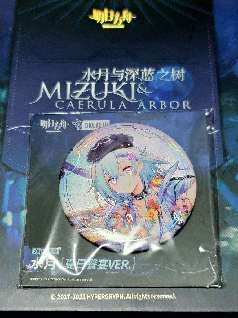 アークナイツ公式絵師 「Namie先生」大陸限定公式グッズ 深藍追憶