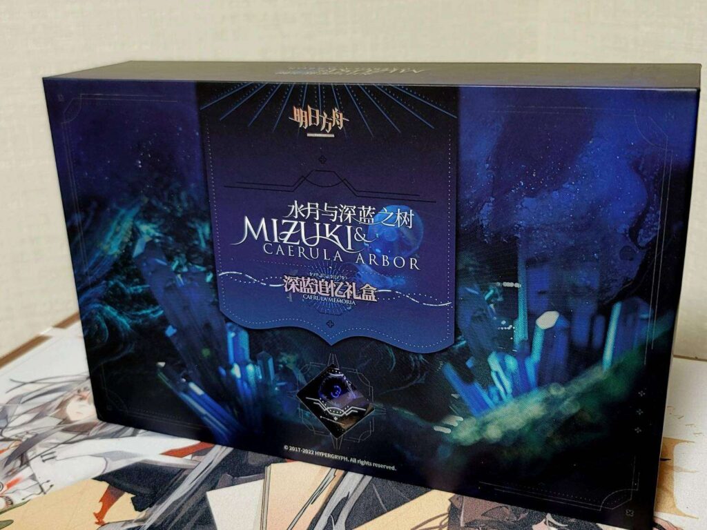 アークナイツ公式絵師 「Namie先生」大陸限定公式グッズ 深藍追憶