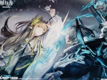日本限定公式グッズ 『アークナイツ』×『ヴィレッジヴァンガード