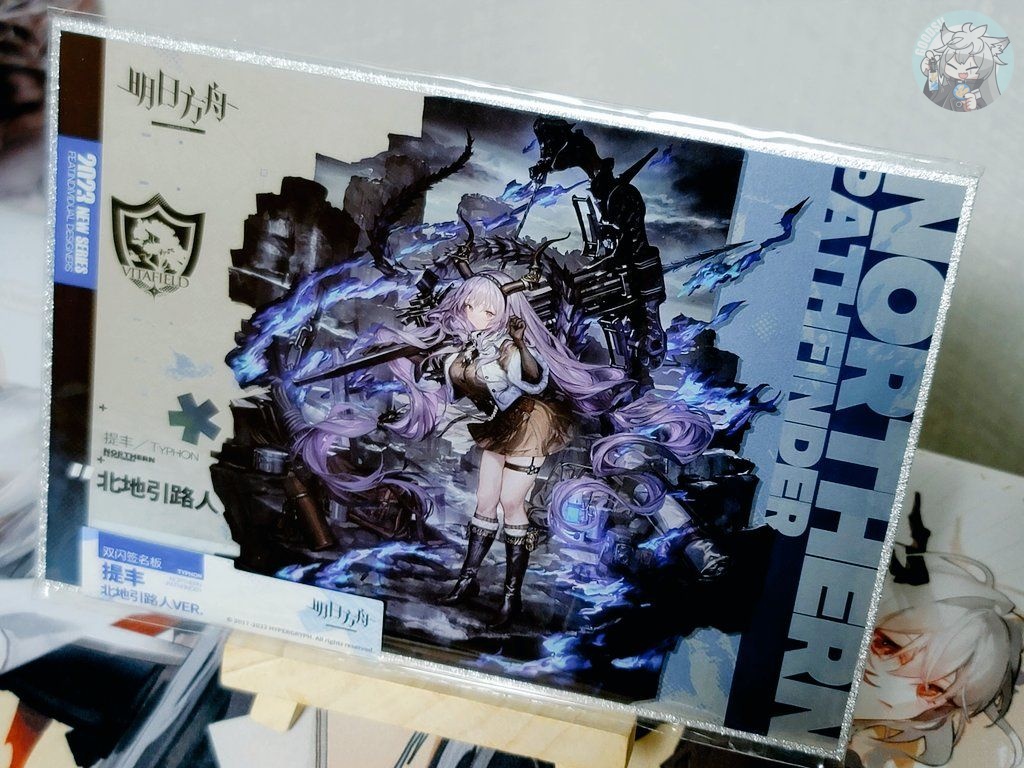 大陸限定公式グッズ サインボード色紙21×15cm 「ティフォン」北地引路