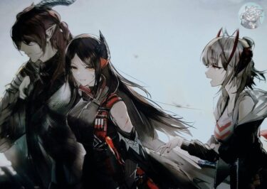 イネス│アークナイツあなたの知らないグッズの世界(明日方舟)