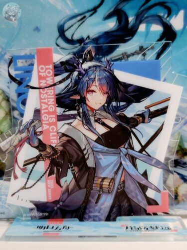 大陸限定公式グッズ 2022年アークナイツカフェ 「レユニオンカフェ