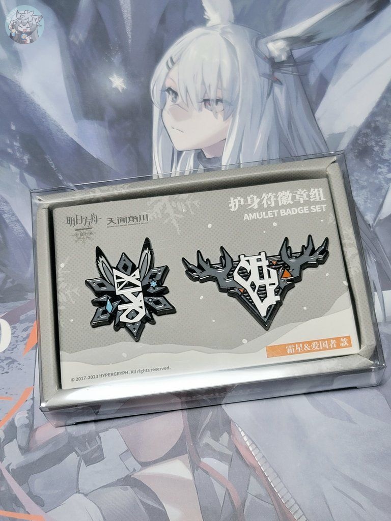 大陸限定公式アークナイツグッズ TVアニメ冬隠帰路 「フロストノヴァGFTSET」 (フロストノヴァ&パトリオット)
