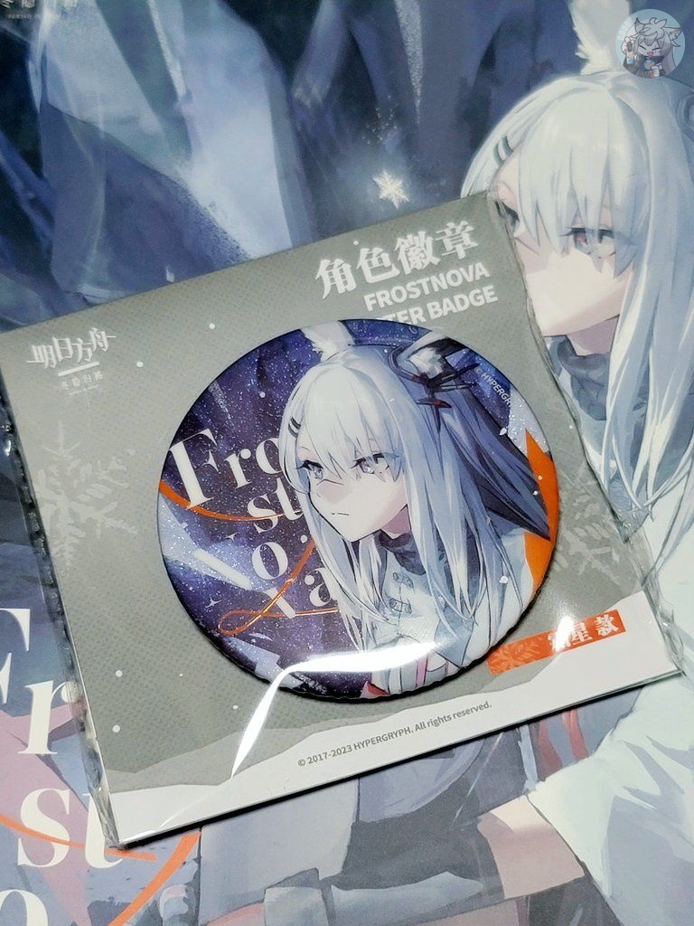 大陸限定公式アークナイツグッズ TVアニメ冬隠帰路 「フロストノヴァGFTSET」