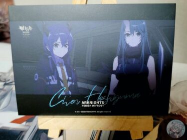 日本限定公式グッズ『アークナイツ』×『ヴィレッジヴァンガード』限定