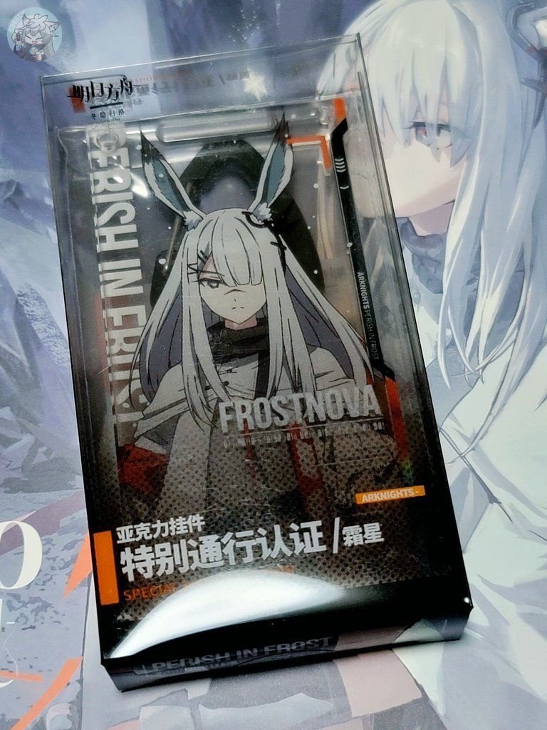 大陸限定公式アークナイツグッズ TVアニメ冬隠帰路 「フロストノヴァGFTSET」