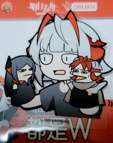 イネス│アークナイツあなたの知らないグッズの世界(明日方舟)