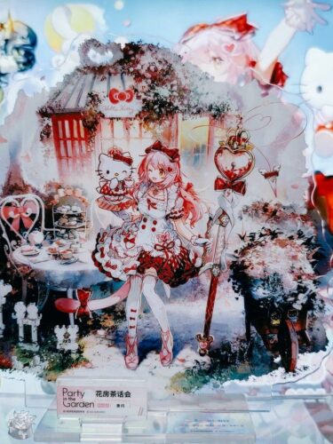 大陸限定公式グッズ サンリオコラボ アクリルスタンド(20×18cm) 「ゴールデングロウ」 Party inthe Garden ver. 星6オペレーター(術師) CV 佐倉綾音 絵師 Namie